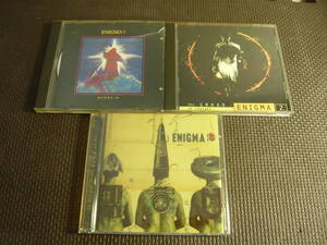 ユ　CD３枚セット☆ENIGMA　いろいろ３枚セット☆中古