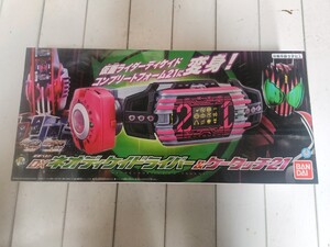 仮面ライダージオウ DXネオディケイドライバー ケータッチ21 ディケイド 新品未使用品