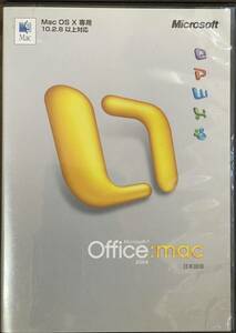 Microsoft Office Mac 2004