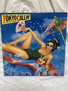 ◎J179◎LP レコード ベンチャーズ VENTURES/トーキョー・コーリン TOKYO CALLIN