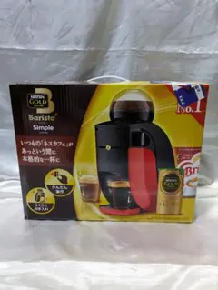 Nescafe Barista Simple コーヒーメーカー SPM9636