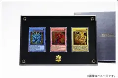 遊戯王OCGデュエルモンスターズ「三幻神」スペシャルカードセット（ステンレス製