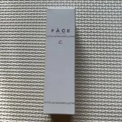 ワミレス　クレンジングオイル　30ml