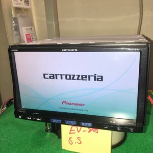 動作保証 メモリーナビ ユニット カーナビ 2015年 CD Bluetooth テレビワンセグAVIC-EVZ05ZN 