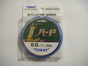 ☆☆ TORAY トヨフロン スーパーLハード 5号 残40m前後 ☆☆