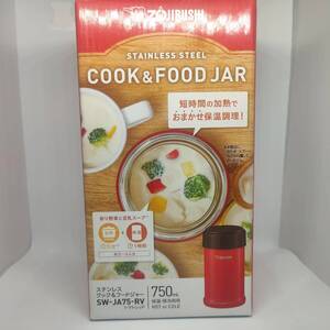 【送料込/新品】象印 ステンレスクック&フードジャー 750ml SW-JA75-RV