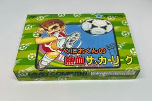 未開封新品　 ファミコン くにおくんの熱血サッカーリーグ