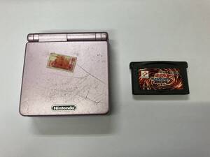 19216 上701-308　ゲームボーイアドバンス SP　AGS-001　パールピンク　本体　ソフト付　任天堂　ニンテンドー　おもちゃ　中古品　★