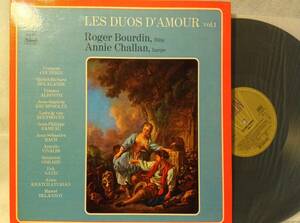 ♪ 仏ARION / 30A113 ♪ Les Duos D