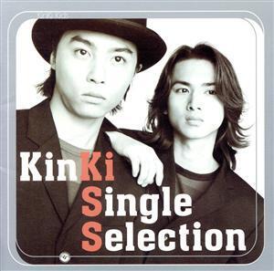 KinKi Single Selection/KinKi Kids