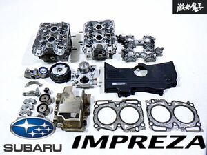 ★売り切り★ スバル 純正 GDB インプレッサ WRX STI ＃B B型 EJ20 シリンダーヘッド エンジンヘッド 左右 2基セット 即納 棚E