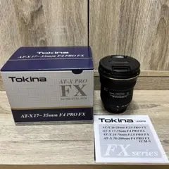 トキナ AT-X 17-35mm F4 PRO FX ニコン用 カメラレンズ