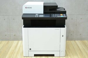 E275■現状品■KYOCERA 京セラ■カラー複合機■ECOSYS M5526cdw■コピー機■総印刷枚数 9,328枚