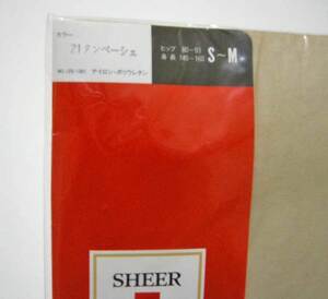 【未使用品】　SHEER　SUPPORT (シアーサポート) ＊ストッキング＊　S～Mサイズ　タンベージュ　2-1　☆　☆　ナイガイ