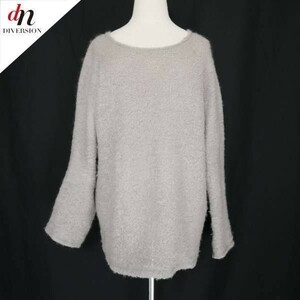 international Gallery BEAMS インターナショナル ギャラリー ビームス ウール ナイロン ロング ニット GRAY L