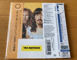 フランク ザッパ &ザ マザーズ Frank Zappa & the Mothers 紙ジャケ We