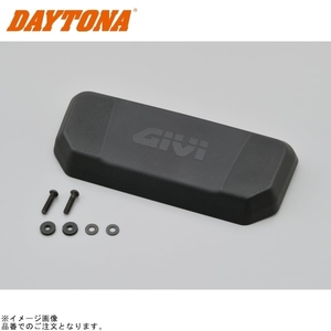 DAYTONA デイトナ 22126 GIVI BB42N バックレスト