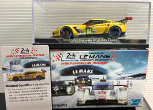 ■台湾セブンイレブン限定■LeMans ルマン24h ミニカー 1/43 シボレー コルベット Chevrolet Corvette C7-R GTE 2015 #64(1点)★即決あり★