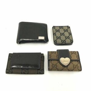 GUCCI グッチ キーケース・名刺入れ・財布 おまとめ【CKAH0041】