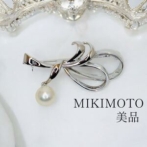 【美品】 ミキモト 7.0mm 花束デザイン ゆらゆらパール　ブローチ