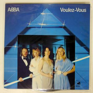 ABBA/VOULEZ-VOUS/DISCOMATE DSP5110 LP