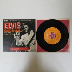 49015699;【国内盤/7inch】Elvis Presley エルヴィス・プレスリー / Raised on Rock ロックン・ロール魂