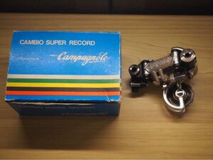 カンパニョーロ CAMPAGNOLO スーパーレコード SUPER RECORD リアディレーラー ヴィンテージ