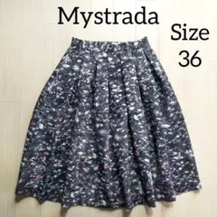 Mystrada スカート 膝丈　サイズ　36