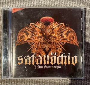 Satanochio『I Am Satanochio』