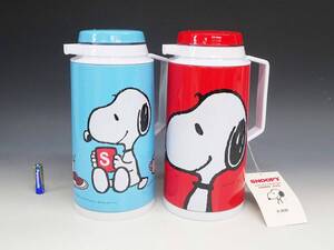 ◆(NS) SNOOPY スヌーピー 魔法瓶 保温 1L 卓上ポット 2点セット 高さ 約26.5cm 1965年 ユナイテッドフィーチャーシンジケート 昭和レトロ