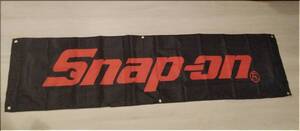 新品★スナップオン（Snap-on）★特大バナー（タペストリー/フラッグ）★60×240ｃｍ★赤×黒