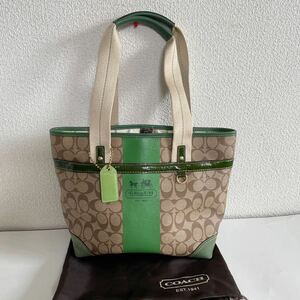 使用数回 美品 コーチ COACH シグネチャー トートバッグ 肩がけ ショルダー 収納多数 トート ハンドバッグ バッグ 緑 グリーン レディース 