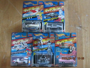 HotWheels キャラウィール５個セット 未開封品　ペネロープ号　ポインター　ハカイダーの白いカラス　流星号　マシンハヤブサ