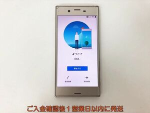 【1円】SONY Xperia XZs 602SO 本体のみ 未検品ジャンク Androidスマートフォン 初期化済 E08-001jy/F3