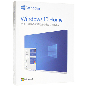 Windows 10 Home May 2019 Update適用済 HAJ-00065 [管理:1200000914]