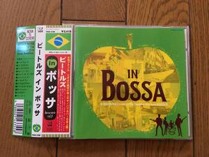 ★帯付！★ビートルズの名曲ボサノバカヴァー集！／イン・ボッサ トリビュート カバー PLAYS THE BEATLES IN BOSSA カバーズ COVERS