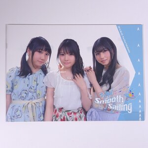 TrySail トライセイル Live Smooth Sailing Headwind Sailing 2016 音楽 パンフレット ライブ 声優 麻倉もも 雨宮天 夏川椎菜