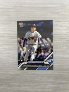 山本由伸　ドジャース初勝利カード　topps now