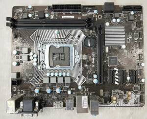 【中古パーツ】BIOS確認のみ、MSI H110M-S01 マザーボード ＩＯパネル付 LGA1151 ■MB2260