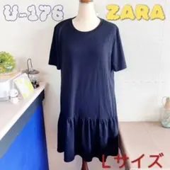 ワンピース ひざ丈 ZARA おしゃれ カジュアル かわいい フリル シック