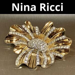 【m】大きなブローチ Nina Ricci ニナリッチ 花 フラワー ゴールドカラー ラインストーン