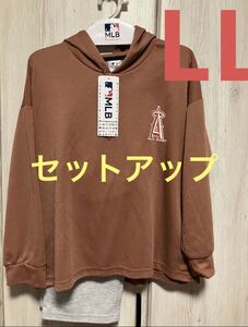 MLB GENUINE MERCHANDISE エンゼルス　セットアップLL