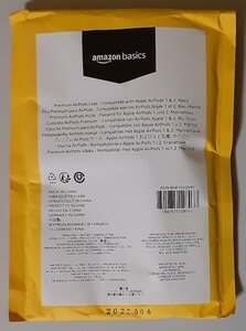 4149 未使用・未開封 AirPods1 AirPods2 対応 ケース Amazon Basics B0815GQVKC ネイビーカラー