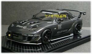 FUJIMI 1/24 MAZDA RX-7 FD3S RE雨宮 μ 過給圧上昇 7 SPL 完成品 ④ 黒 / フジミ アオシマ マツダ 頭文字D イニシャル 