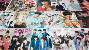 なにわ男子 切り抜き 400P以上② TV誌/映画情報誌/ファッション誌等(アイドル誌以外) 2019～ 西畑大吾 道枝駿佑 高橋恭平 大橋和也 他