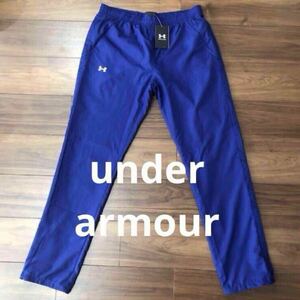 定価8,250円　新品未使用タグ付き　under armour アンダーアーマー　ウインドブレーカーパンツ　レディース　Ｌサイズ