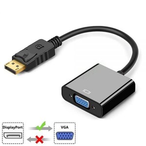 即納　Displayport から VGA 変換 アダプター DP to VGA DP オス VGA メス 変換ケーブル 最大解像度 1920×1080サポート