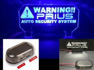 ▲▽プリウス【PRIUS】ZVW50/51 WARNING!! ソーラー充電式 LED 配線不要　自動点滅 光るブルー　セキュリティ スキャナー プレート△▼