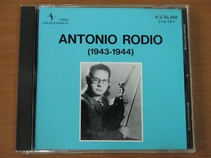 CD ANTONIO RODIO (1943-1944) CTA-757 中古品 (CLUB TANGO ARGENTINO アントニオ・ロディオ)