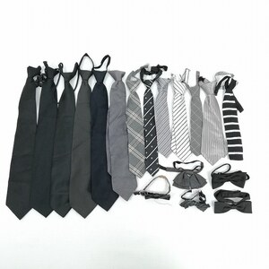 1円 学生必須アイテム 18点セット ネクタイ リボン いろいろ詰合 中古 制服 学生 KK0093